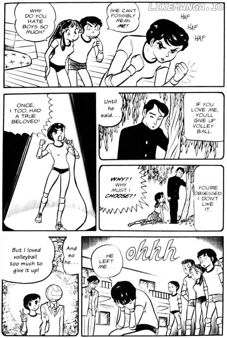 Urusei Yatsura chapter 49 - page 13