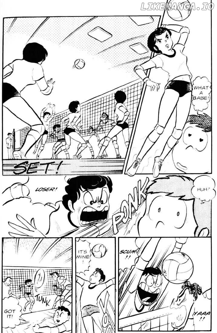 Urusei Yatsura chapter 49 - page 15