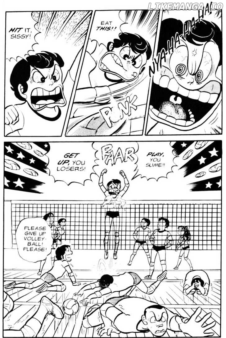 Urusei Yatsura chapter 49 - page 16