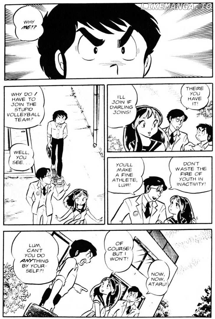 Urusei Yatsura chapter 49 - page 2