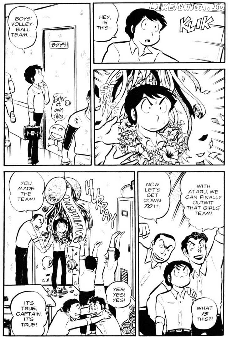 Urusei Yatsura chapter 49 - page 5