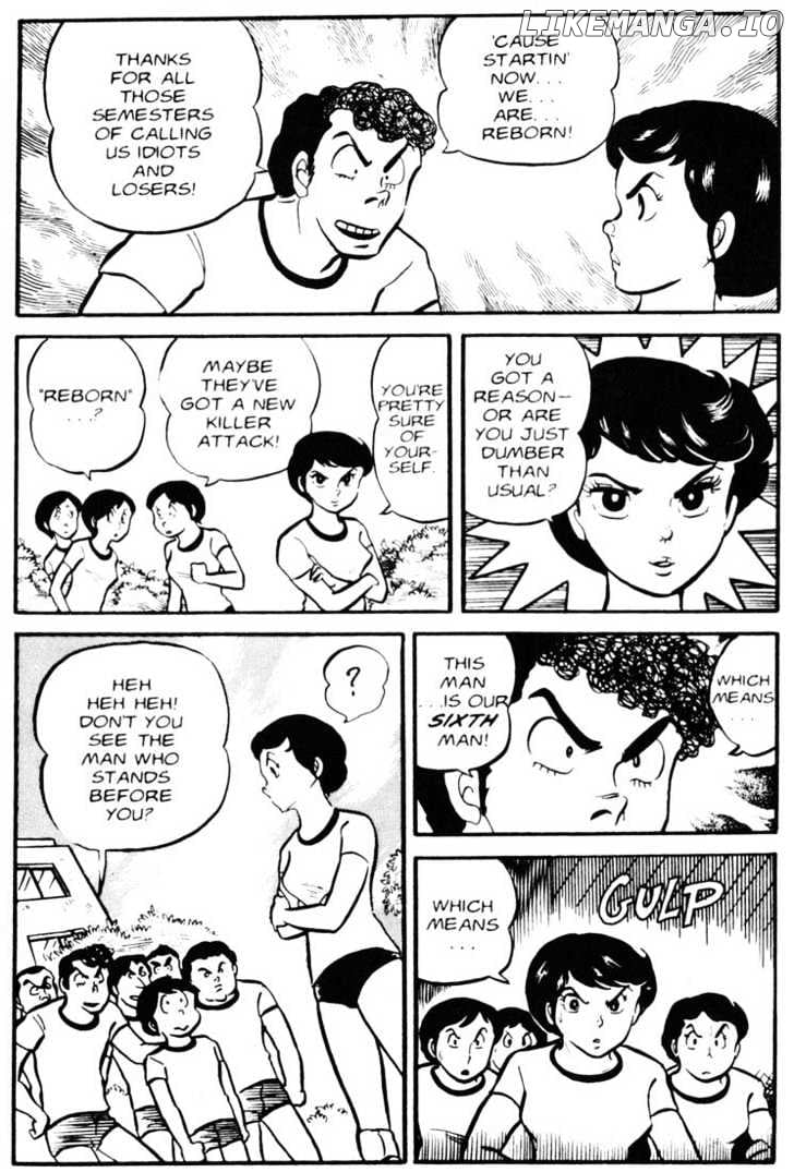 Urusei Yatsura chapter 49 - page 9