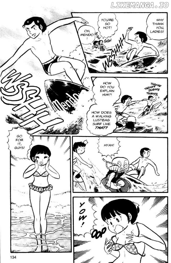 Urusei Yatsura chapter 42 - page 14