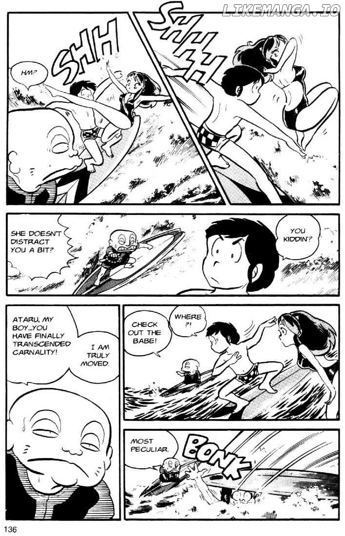 Urusei Yatsura chapter 42 - page 16