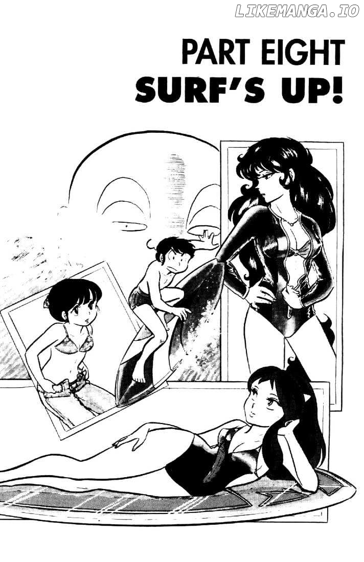 Urusei Yatsura chapter 42 - page 3