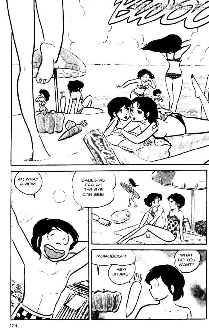 Urusei Yatsura chapter 42 - page 4