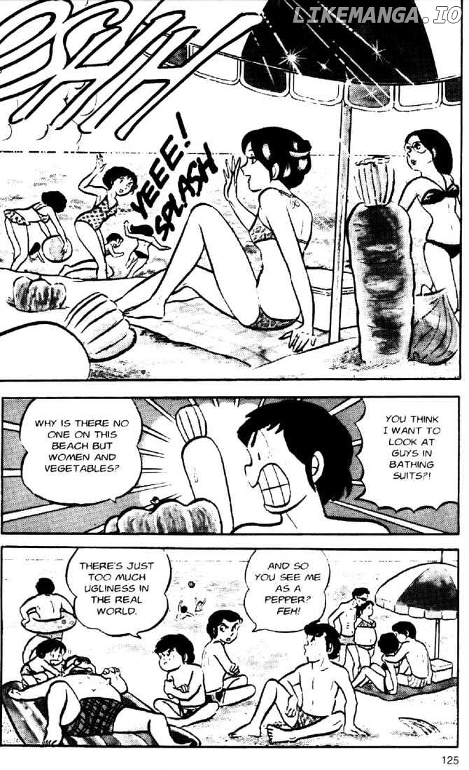 Urusei Yatsura chapter 42 - page 5