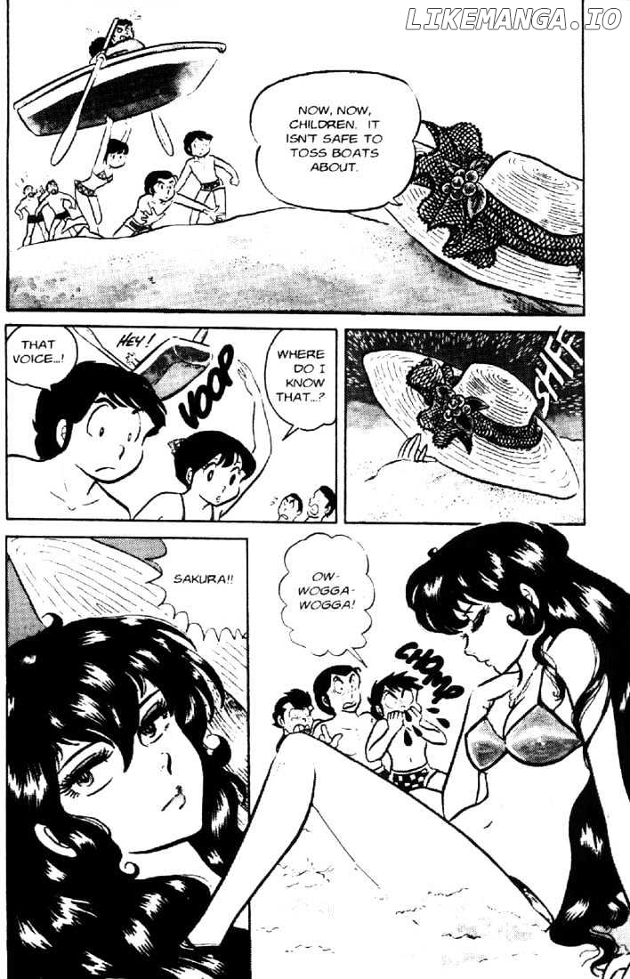 Urusei Yatsura chapter 42 - page 7