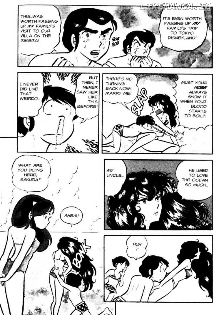 Urusei Yatsura chapter 42 - page 8