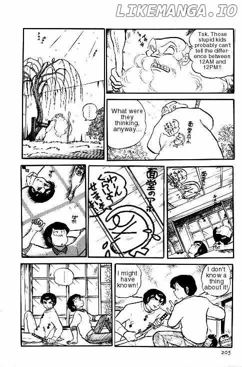 Urusei Yatsura chapter 127 - page 19