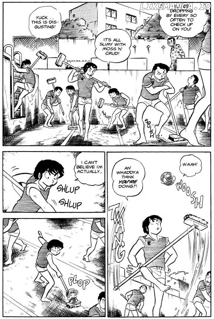 Urusei Yatsura chapter 85 - page 3