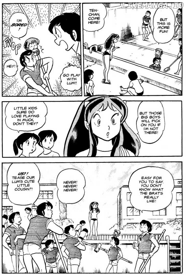 Urusei Yatsura chapter 85 - page 4