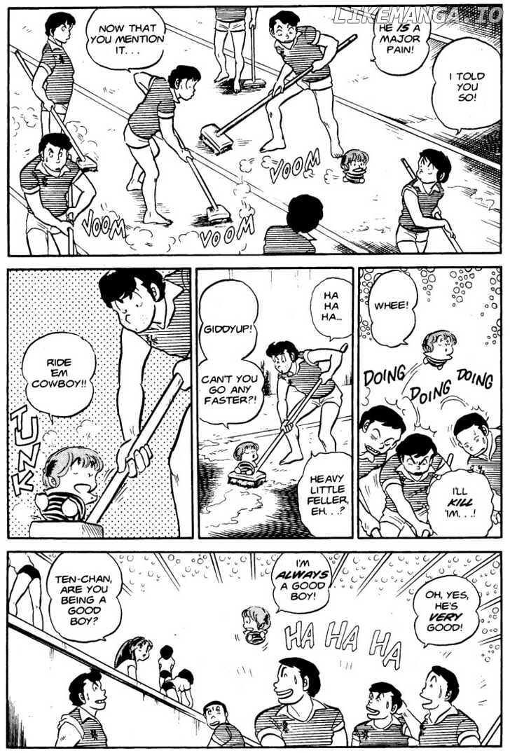 Urusei Yatsura chapter 85 - page 5