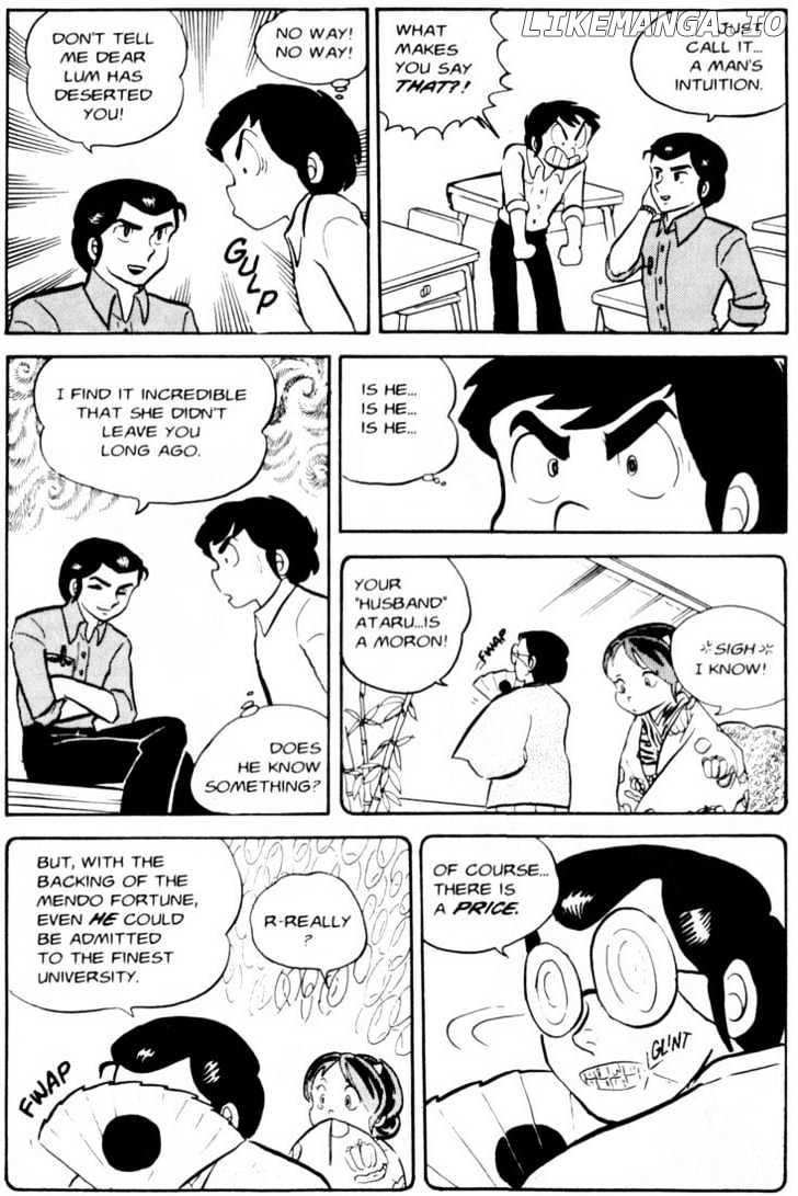 Urusei Yatsura chapter 34 - page 10