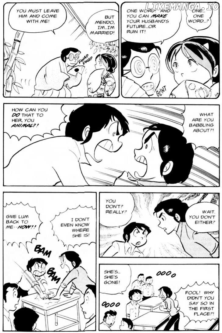 Urusei Yatsura chapter 34 - page 11