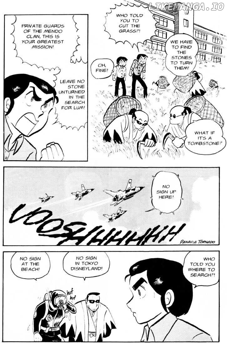 Urusei Yatsura chapter 34 - page 12