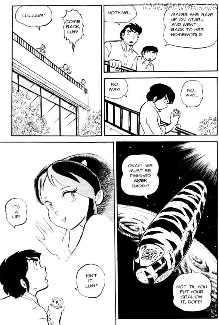 Urusei Yatsura chapter 34 - page 13