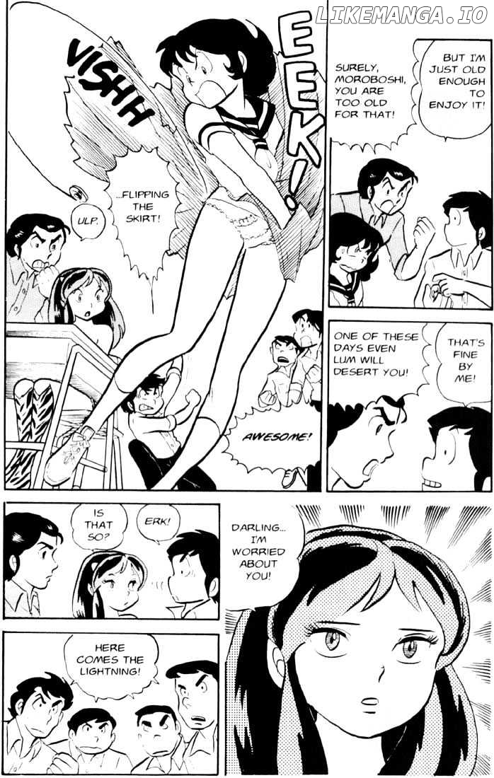 Urusei Yatsura chapter 34 - page 4