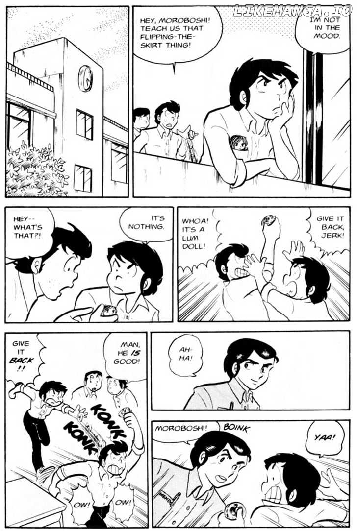 Urusei Yatsura chapter 34 - page 9