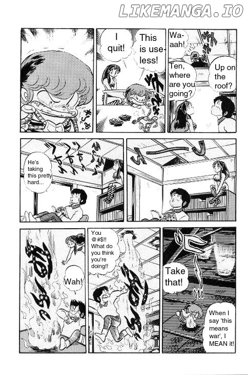 Urusei Yatsura chapter 128 - page 17