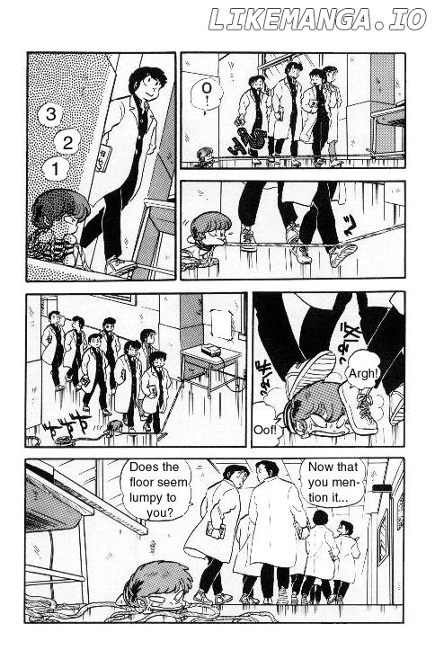 Urusei Yatsura chapter 128 - page 6