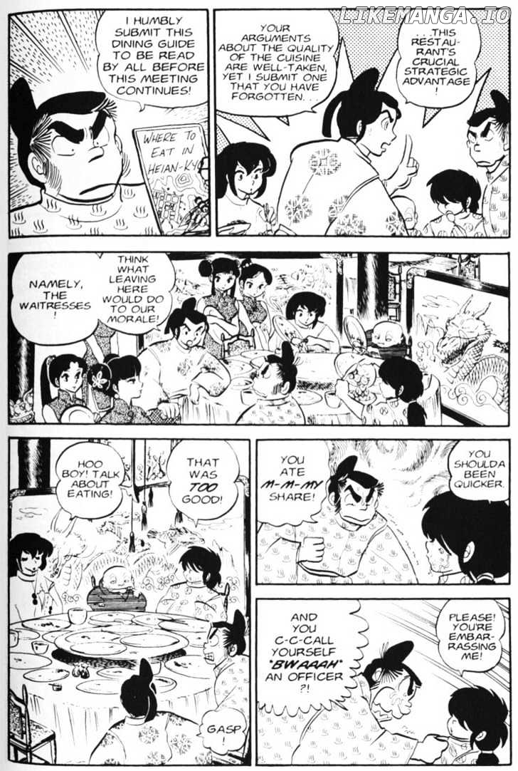 Urusei Yatsura chapter 76 - page 3