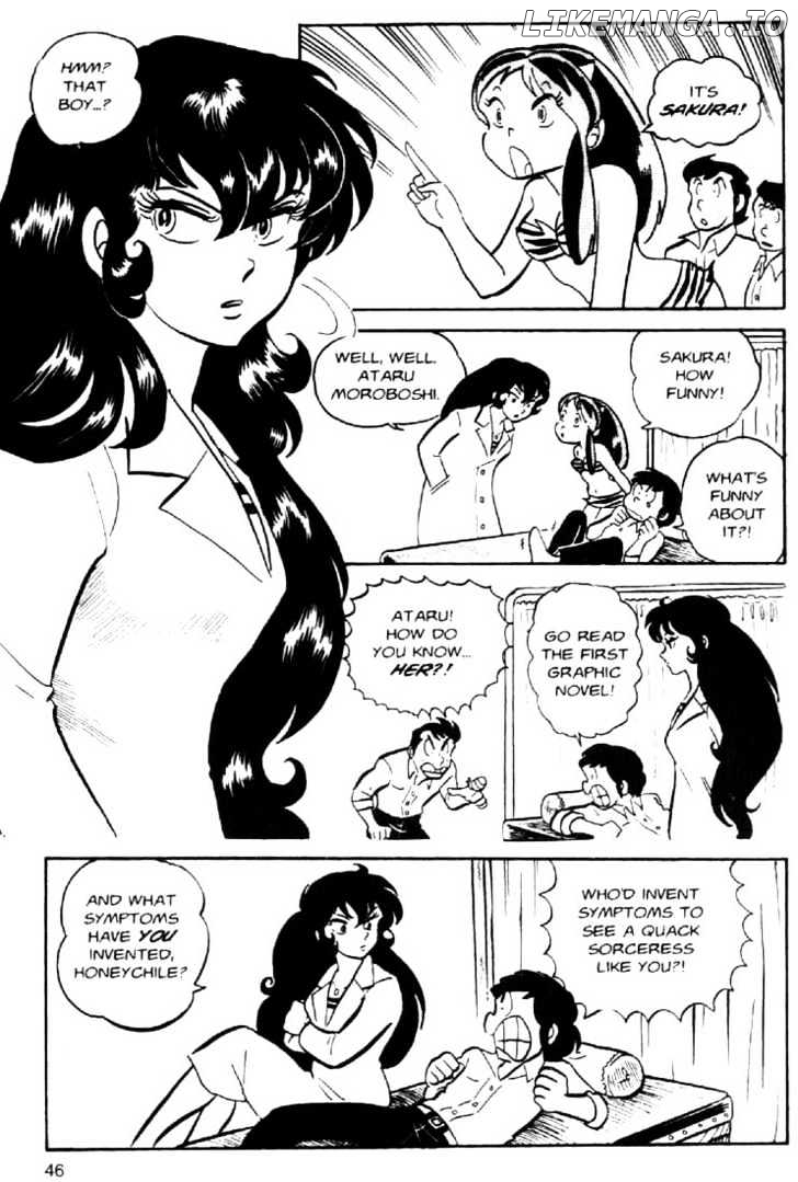 Urusei Yatsura chapter 35 - page 5