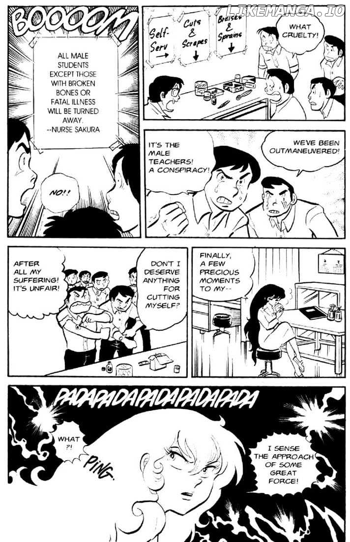 Urusei Yatsura chapter 35 - page 7