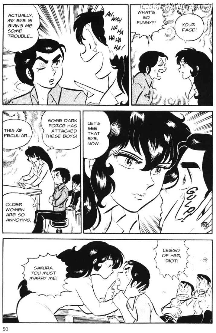 Urusei Yatsura chapter 35 - page 9