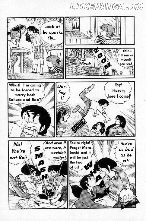 Urusei Yatsura chapter 129 - page 14