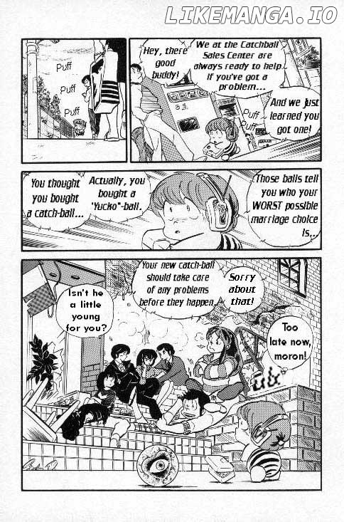 Urusei Yatsura chapter 129 - page 16