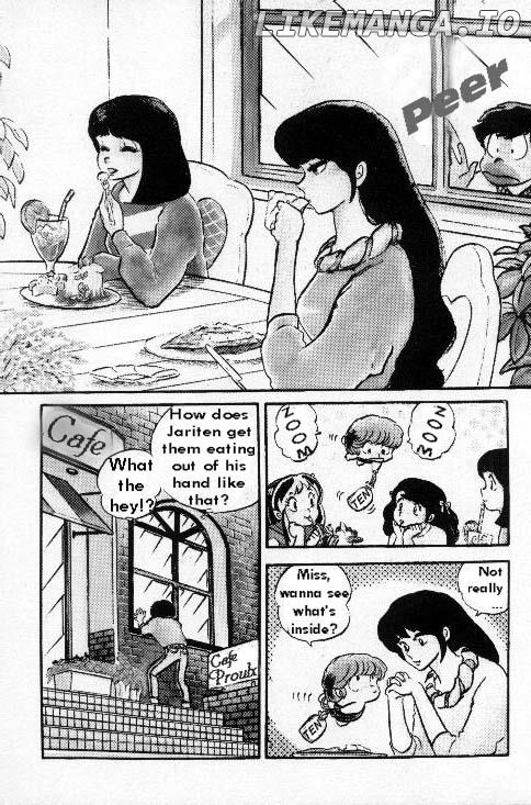 Urusei Yatsura chapter 129 - page 3