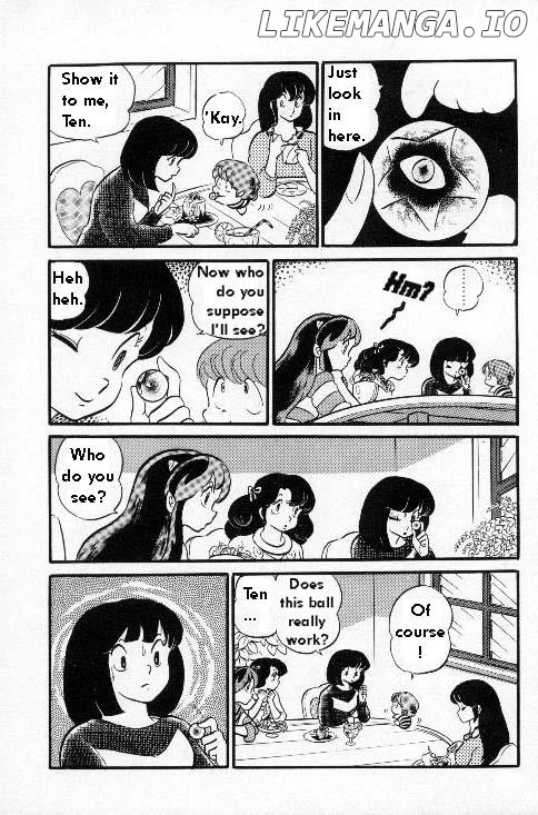 Urusei Yatsura chapter 129 - page 5