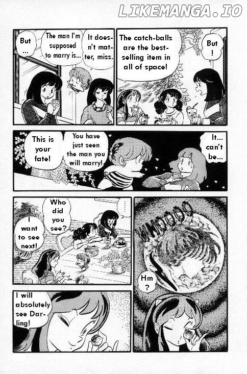 Urusei Yatsura chapter 129 - page 6