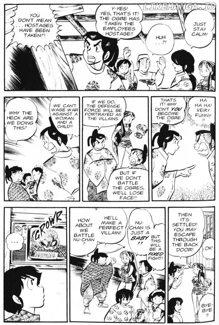 Urusei Yatsura chapter 77 - page 10