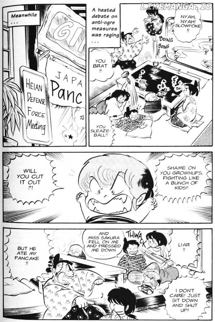 Urusei Yatsura chapter 77 - page 3