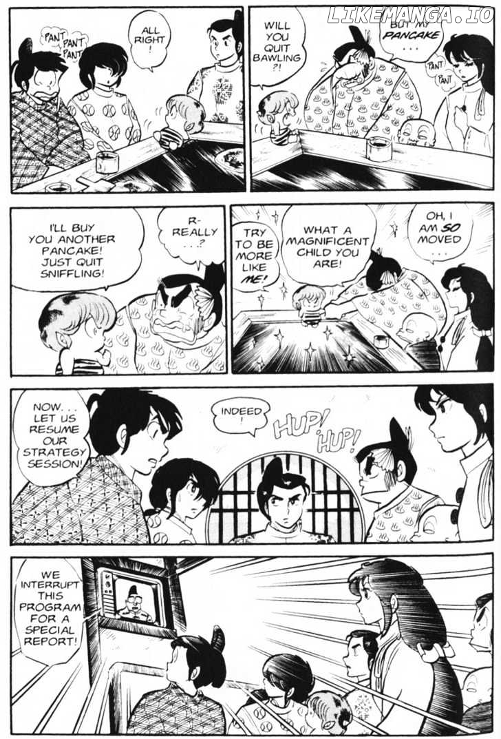 Urusei Yatsura chapter 77 - page 4