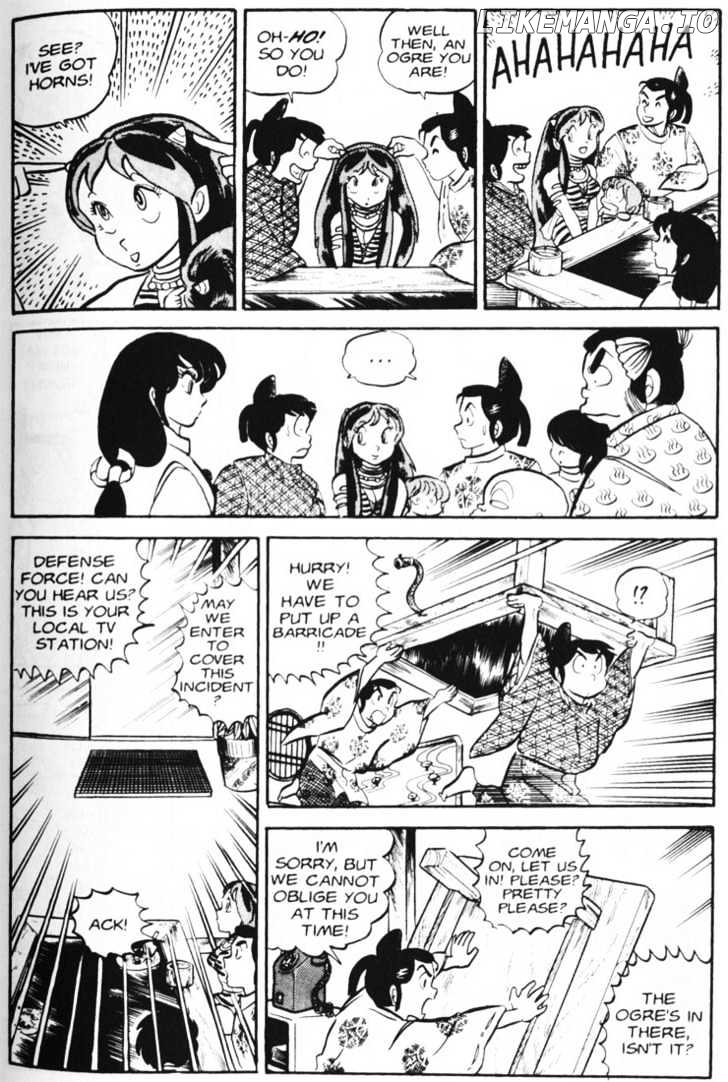 Urusei Yatsura chapter 77 - page 9