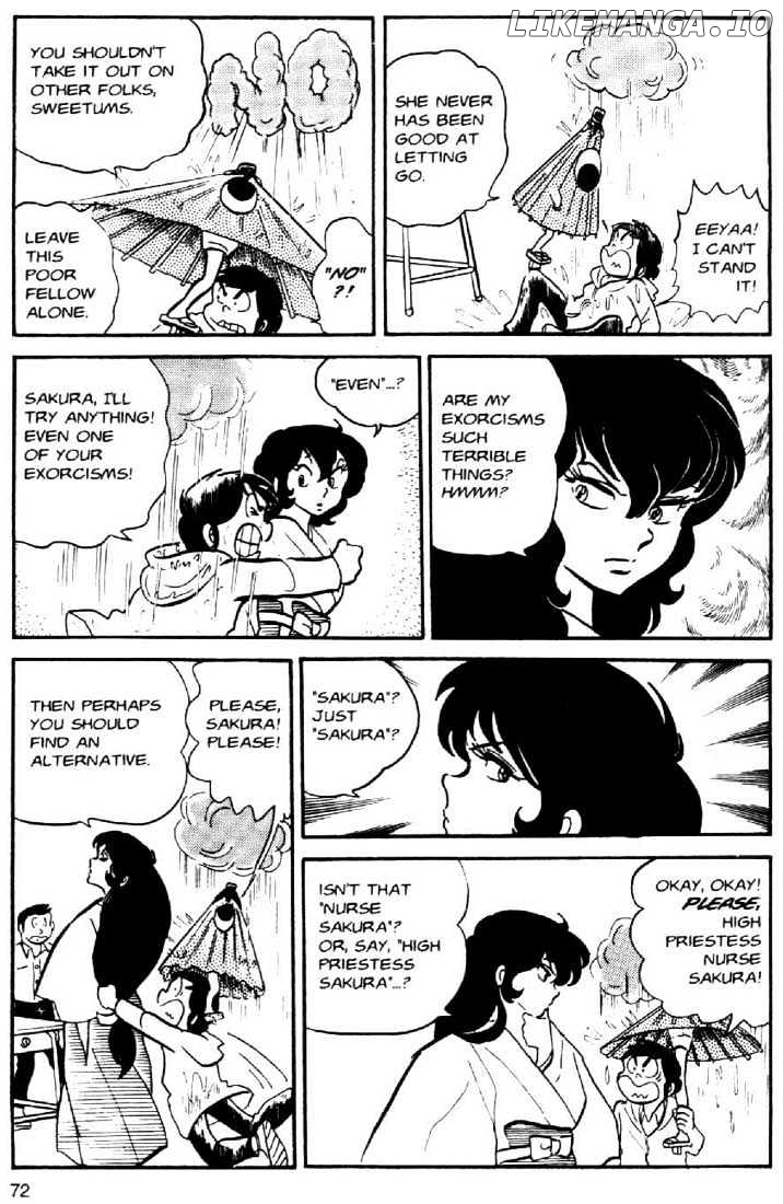 Urusei Yatsura chapter 36 - page 14