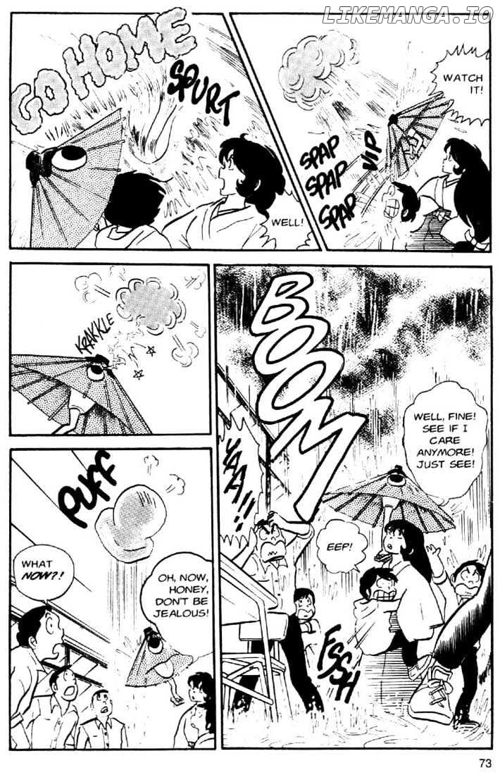 Urusei Yatsura chapter 36 - page 15