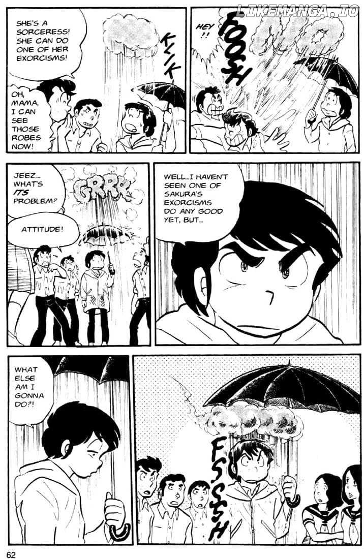 Urusei Yatsura chapter 36 - page 4