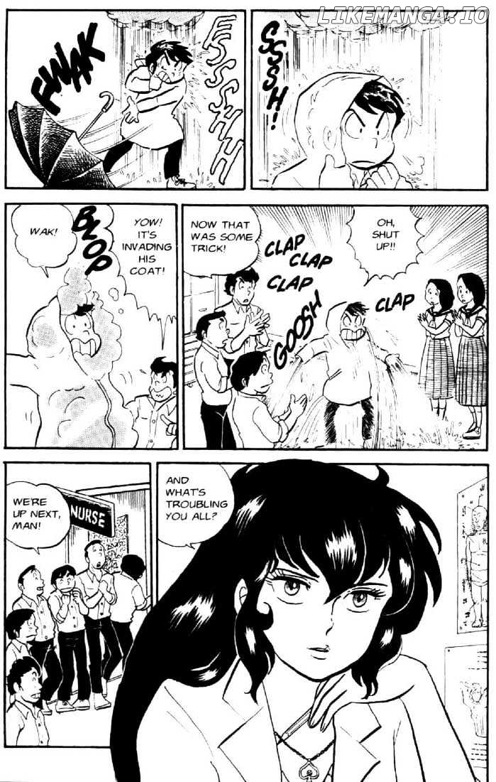 Urusei Yatsura chapter 36 - page 5