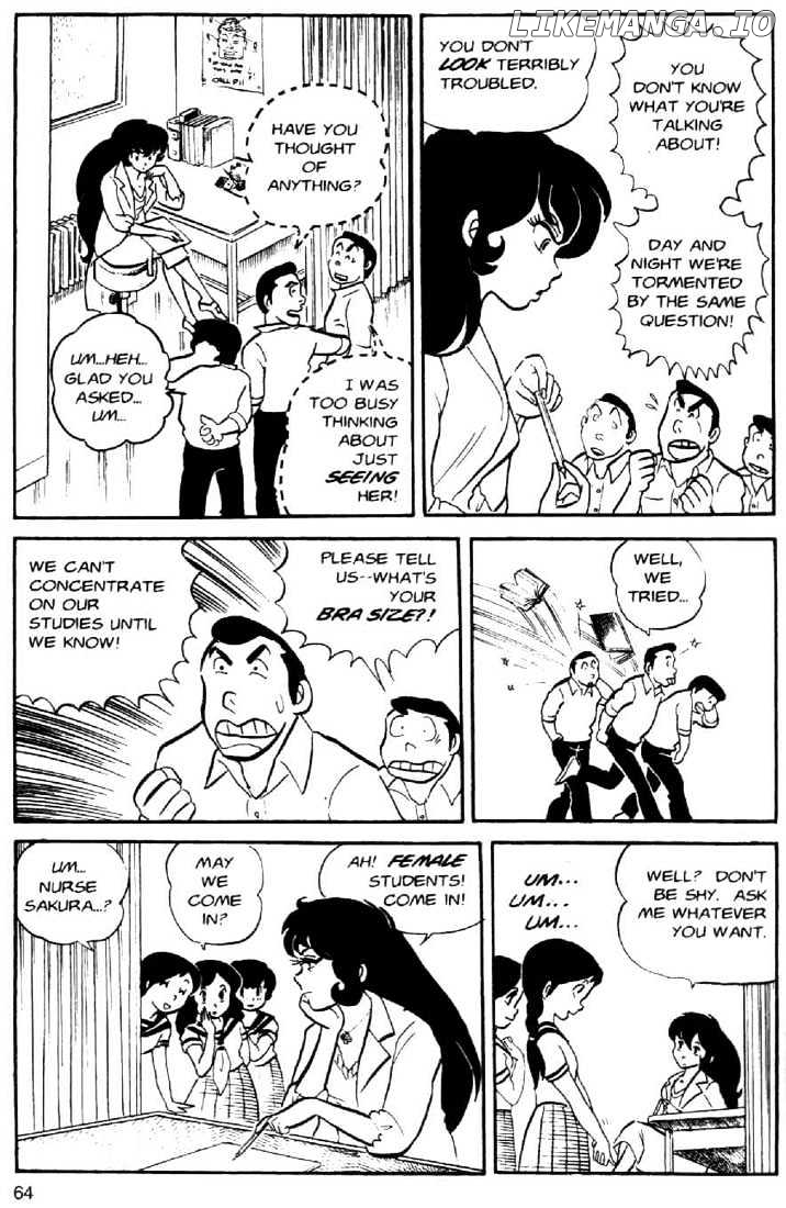 Urusei Yatsura chapter 36 - page 6