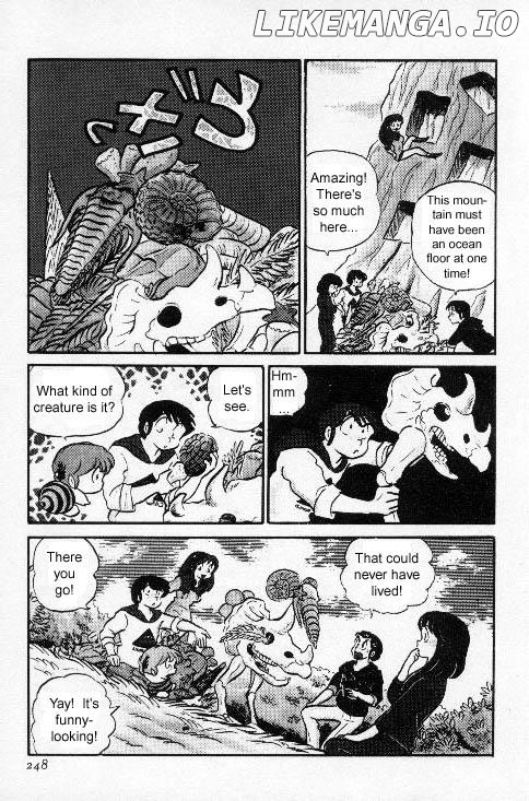 Urusei Yatsura chapter 130 - page 8