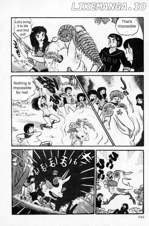 Urusei Yatsura chapter 130 - page 9