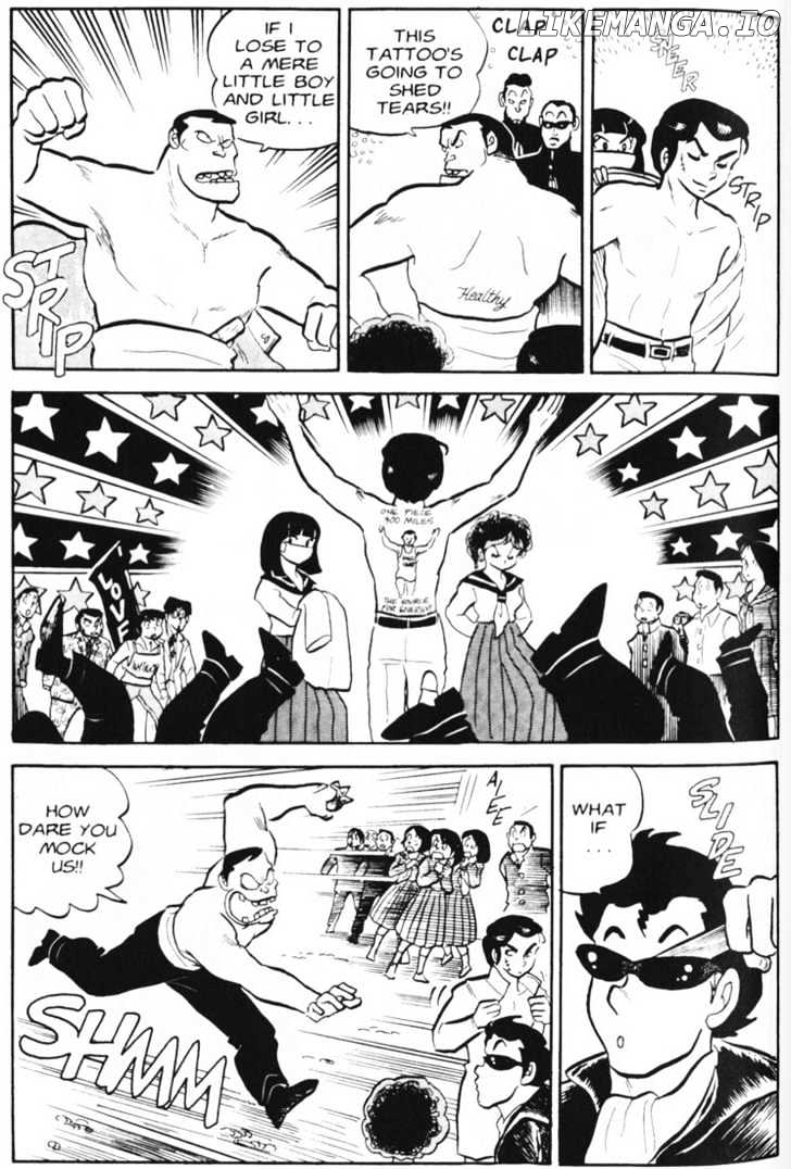 Urusei Yatsura chapter 78 - page 14