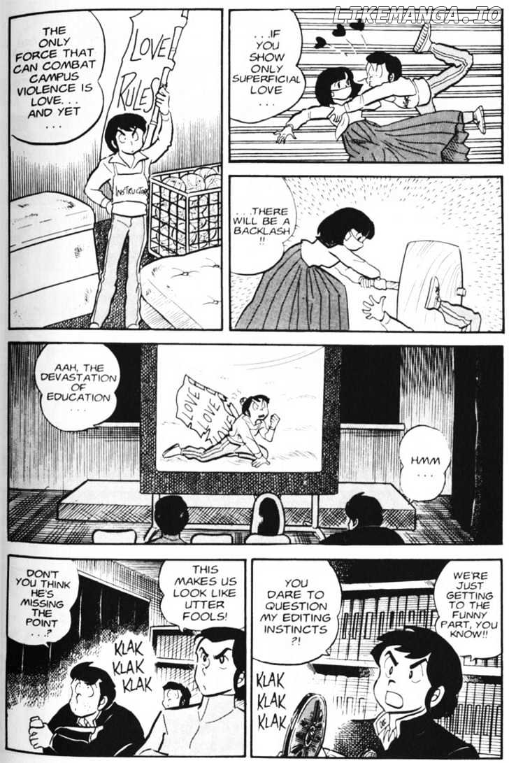 Urusei Yatsura chapter 78 - page 3