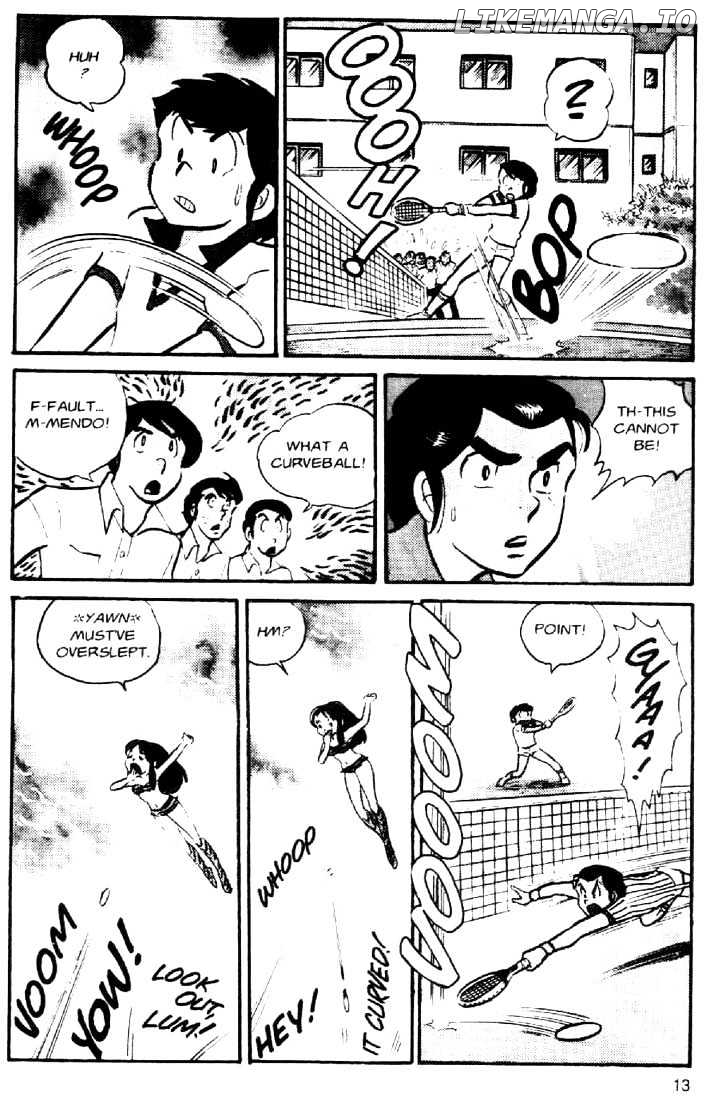 Urusei Yatsura chapter 37 - page 11