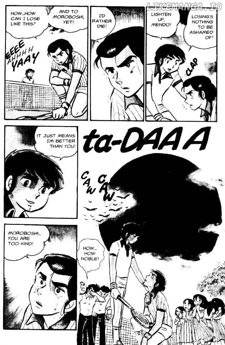 Urusei Yatsura chapter 37 - page 13