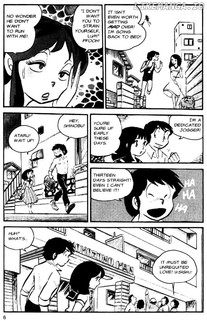 Urusei Yatsura chapter 37 - page 4